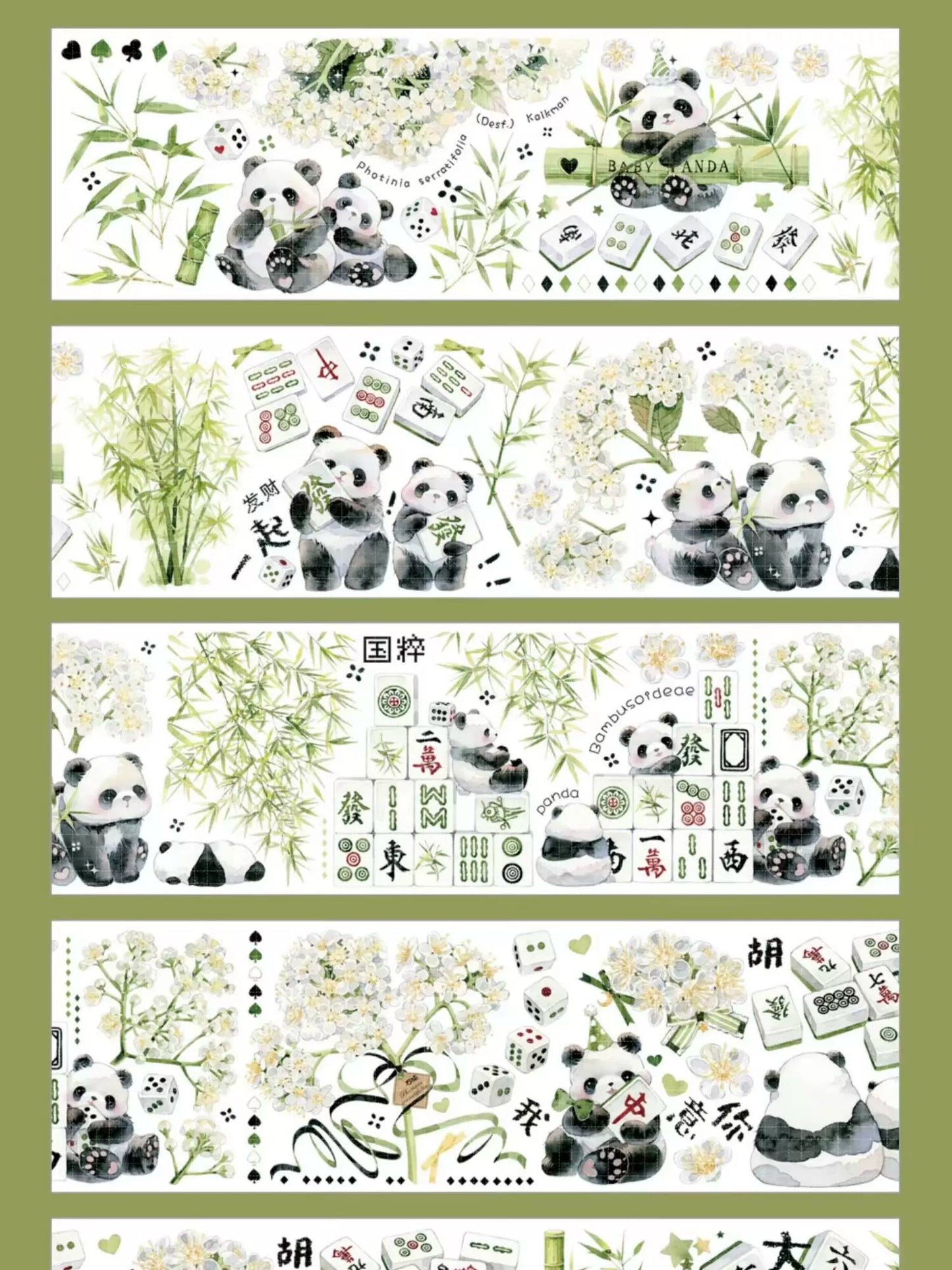 0167-StudioVI Studio-7x100cm Shell Luster PET Tape