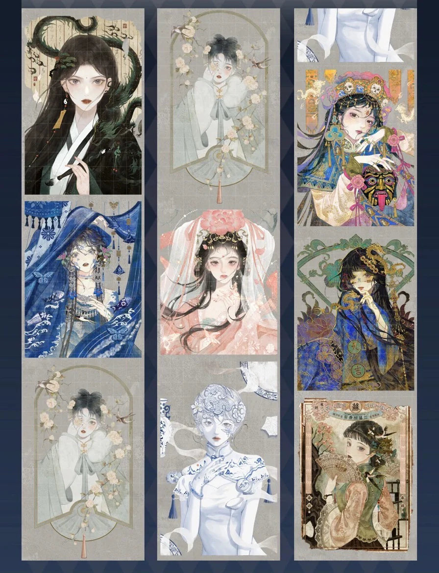 3220-FUGUI LEE Studio-8x91cm Shell Luster PET Tape