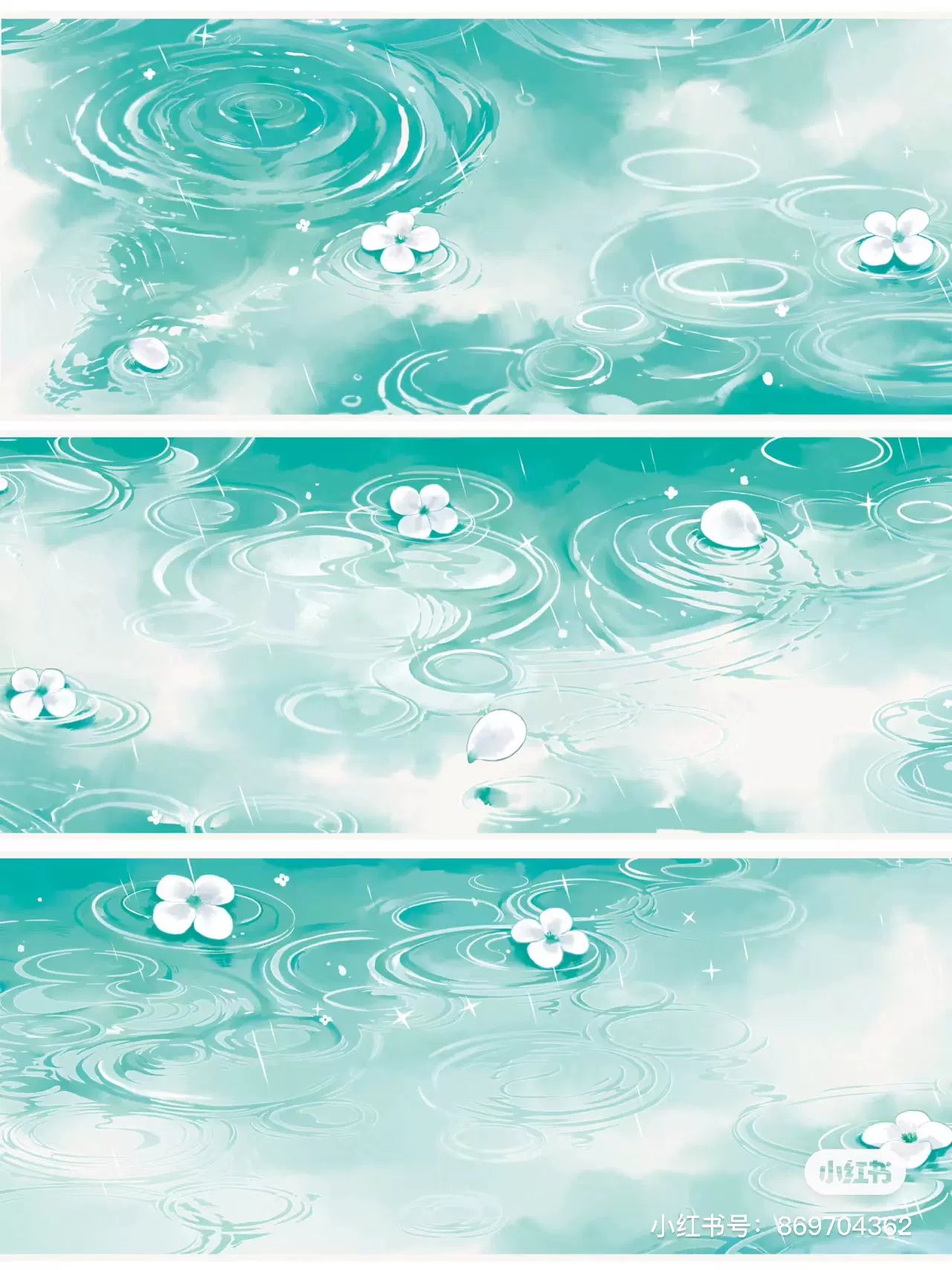 0863-Fairytale Fairyland Studio-8x100cm Iridescent PET Tape