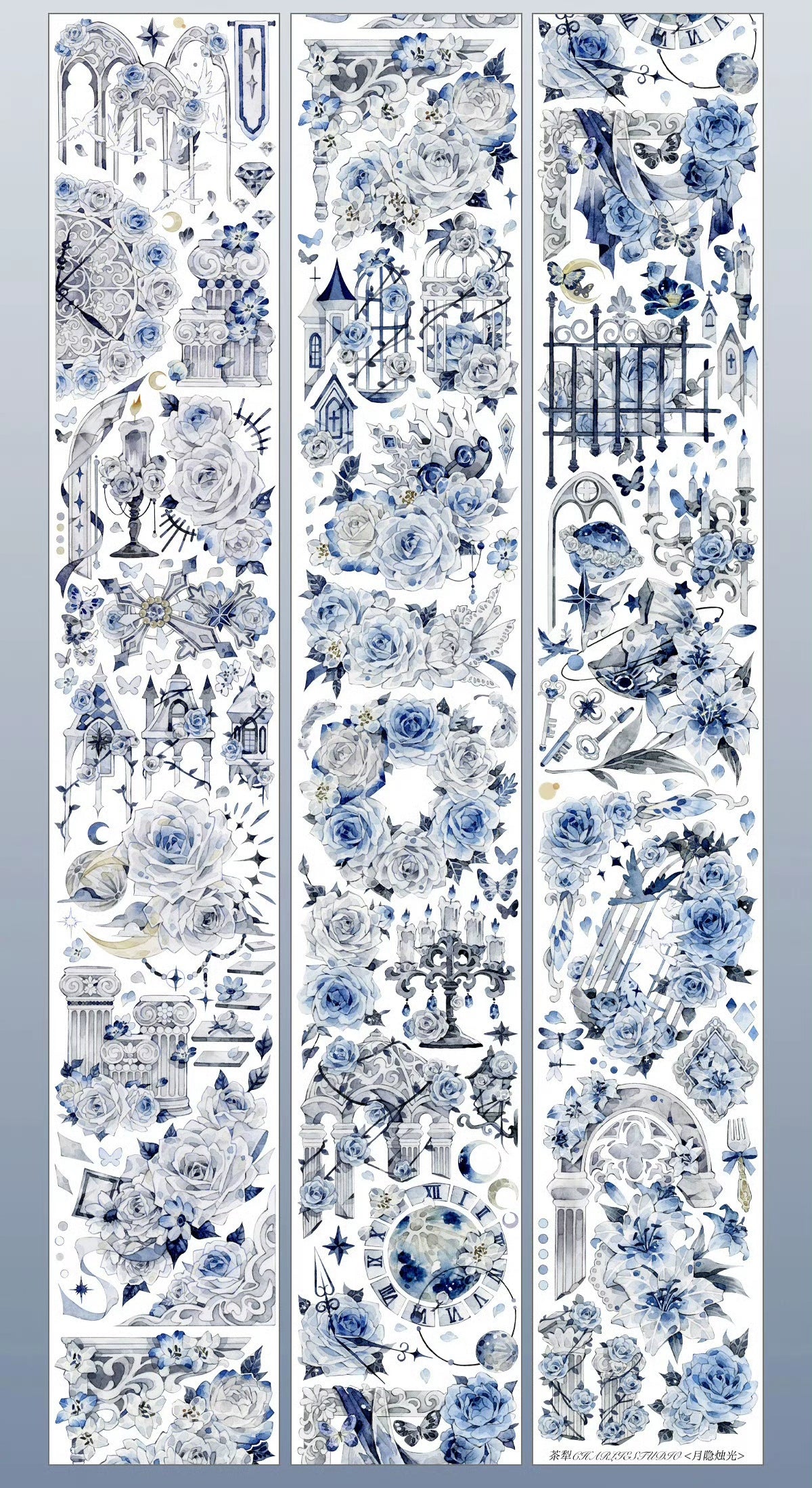 2734-CHARLIE Studio-6x100cm Shell Luster PET Tape