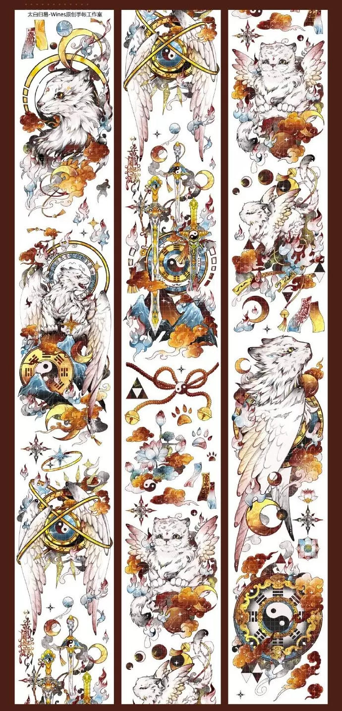 0690 - 6.5x100cm Gold Shell Luster PET Tape