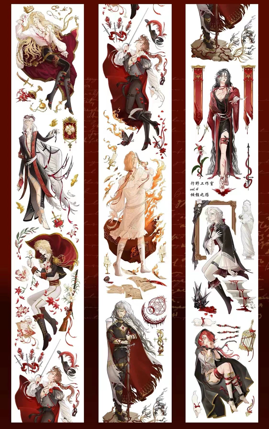 2628-XING YE Studio-6.5x100cm Shell Luster Foil Stamping PET Tape