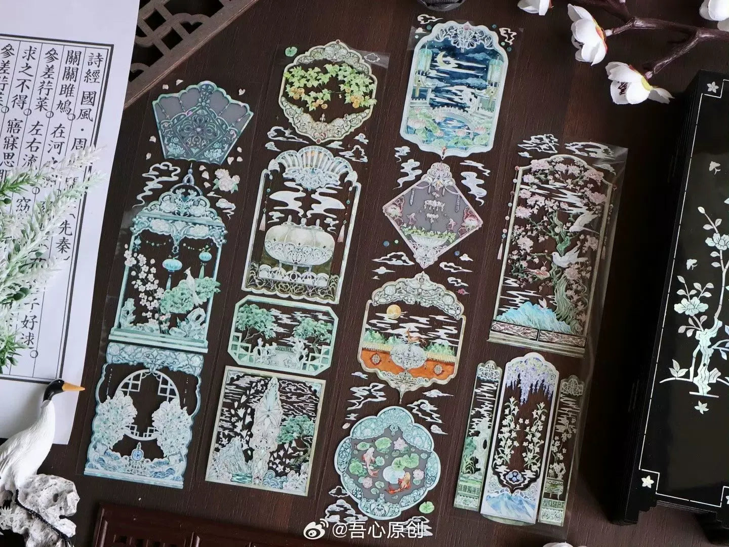 1334-MEIN HERZ Studio-6.5x100cm Shell Luster PET Tape