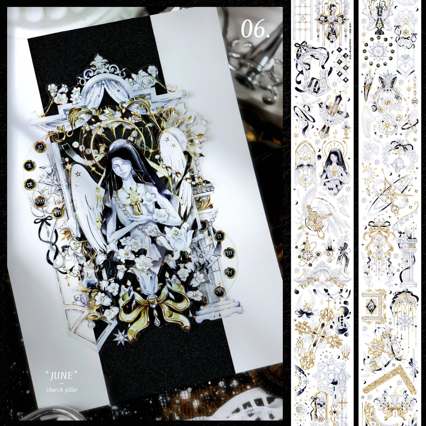 2153-BOBO FISH Studio-7x100cm Gold Shell Luster PET Tape