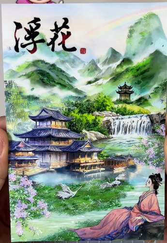 Live Custom Scenery Keepsake by Luna