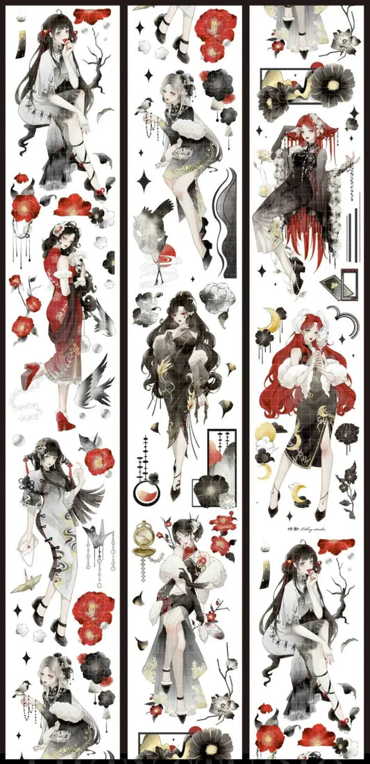 0017-Likey Studio-6x93cm Shell Luster PET Tape