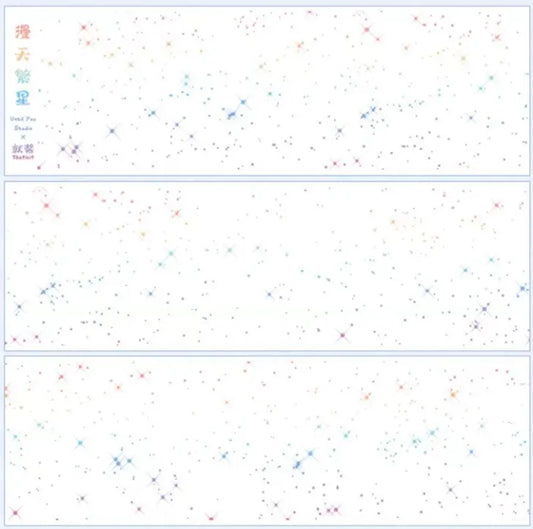 0383-UntilYou Studio-Loop-6x83cm Holographic Silver PET Tape
