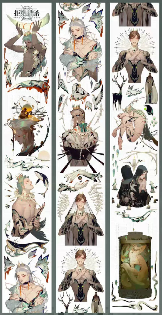 0695-A TAILLESS CAT Studio-8x125cm Shell Luster PET Tape