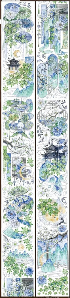 1113-6x100cm Shell Luster PET Tape