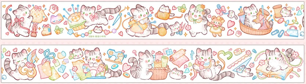 1244-Glossy PET Tape