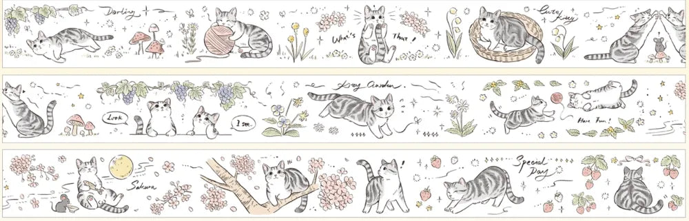 1247-Glossy PET Tape