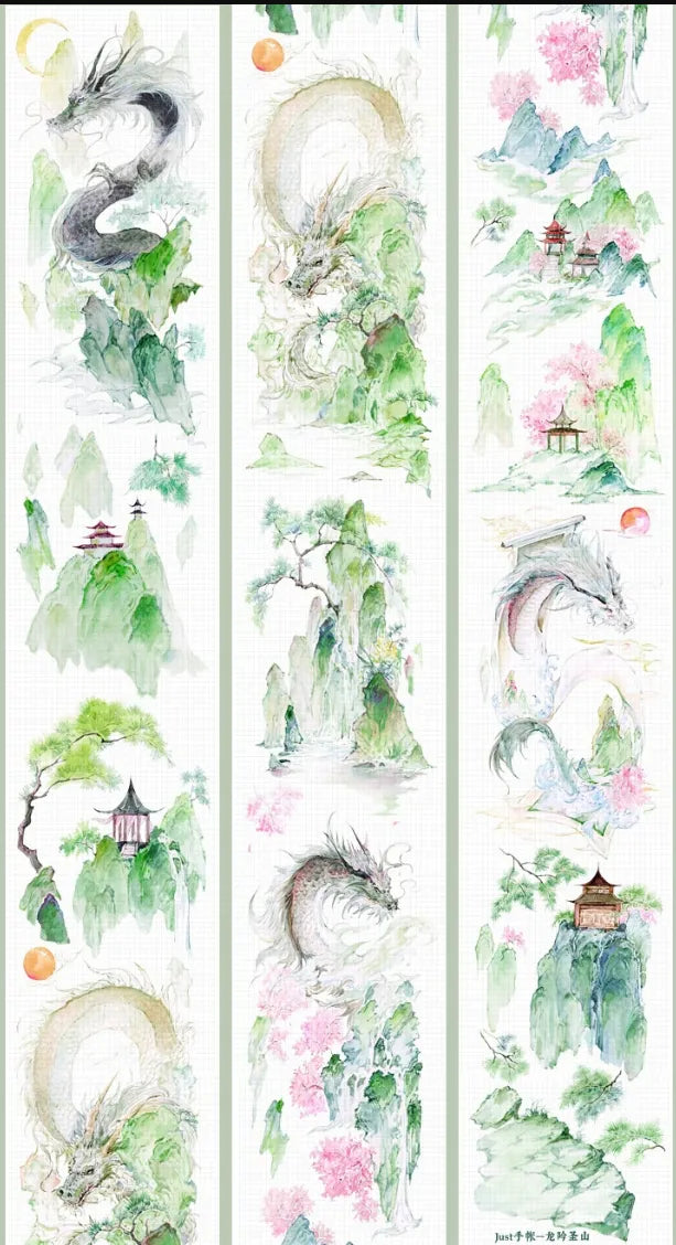 1249-6.5x100cm Shell Luster PET Tape