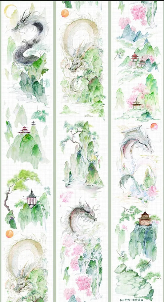 1249-6.5x100cm Shell Luster PET Tape