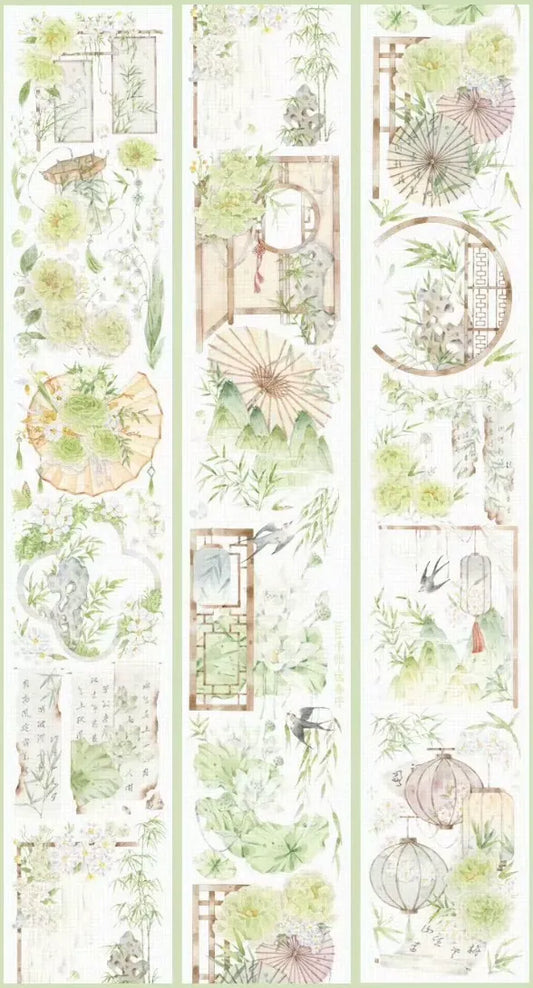 1303-6.5x100cm Shell Luster PET Tape