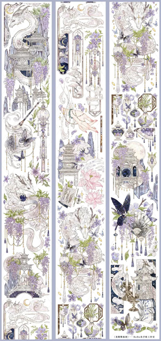 1368-BOBO FISH Studio-7x118cm Shell Luster PET Tape