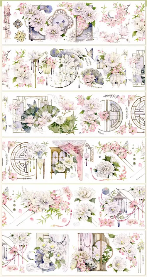 1408-6x100cm Shell Luster PET Tape