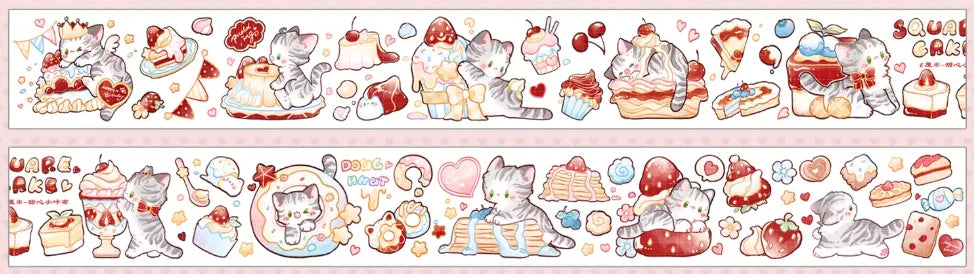 1713-Kabu Square Cakes Heavy Oil PET Tape