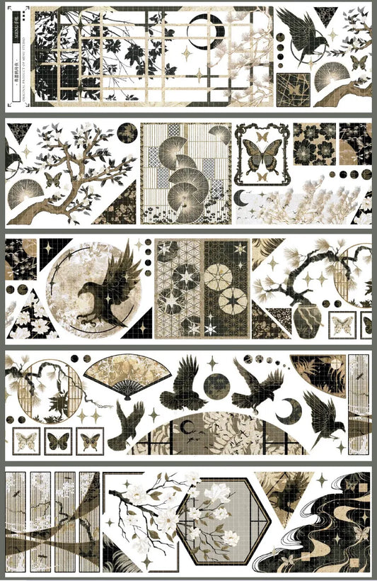 1756-6.5x100cm Gold Foil Stamping PET Tape