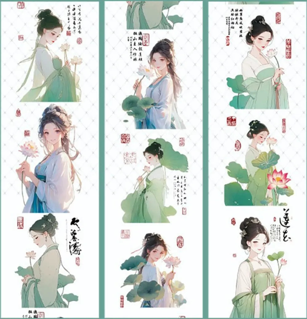 1939-SANDU Studio-7.5x100cm Glossy PET Tape