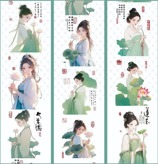 1939-SANDU Studio-7.5x100cm Glossy PET Tape