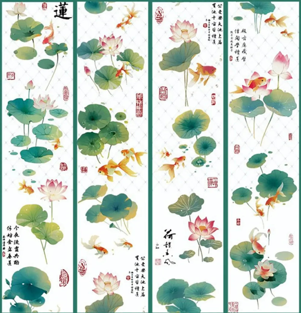 1941-SANDU Studio-6.5x100cm Glossy PET Tape