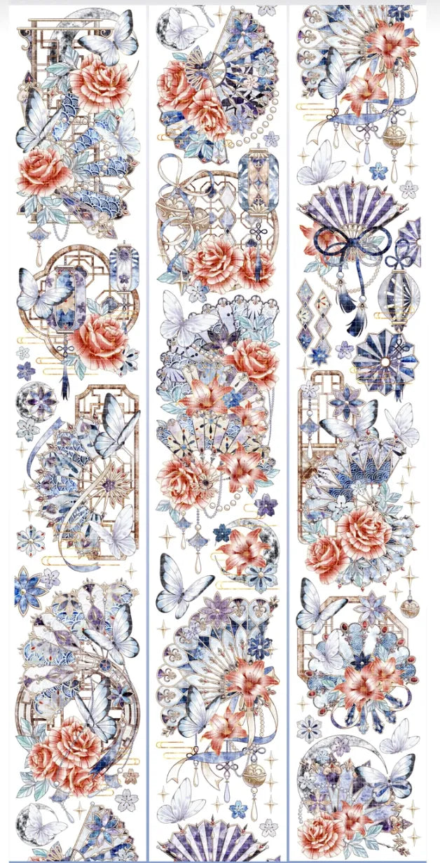 1951-YU GUAGN Studio-6x100cm Shell Luster PET Tape