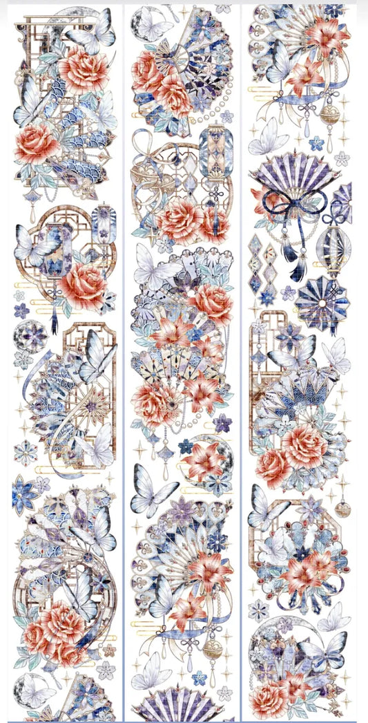 1951-YU GUAGN Studio-6x100cm Shell Luster PET Tape