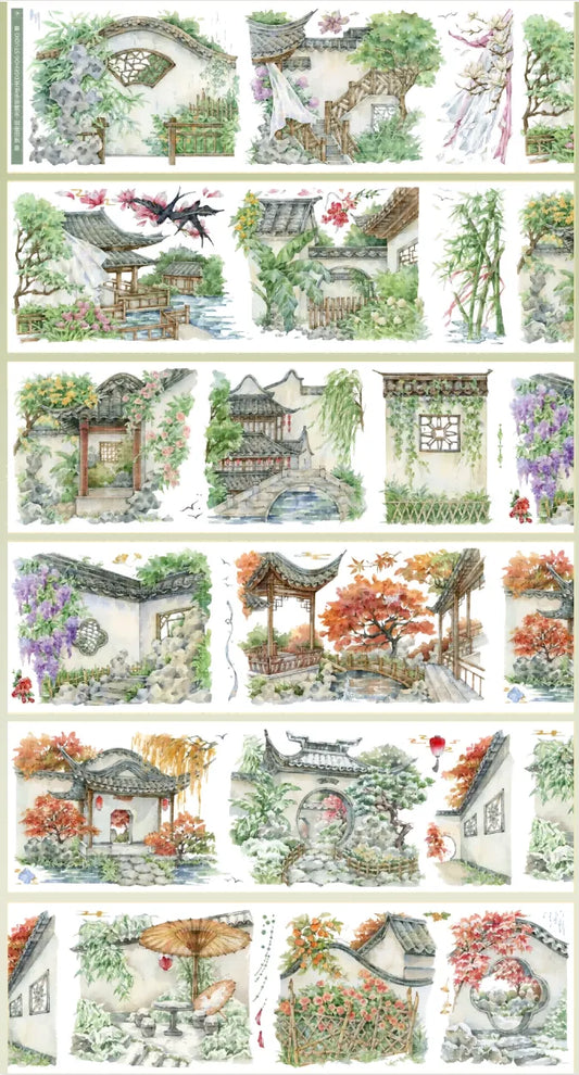 1952-HEDGEHOG Studio-7x125cm Shell Luster PET Tape