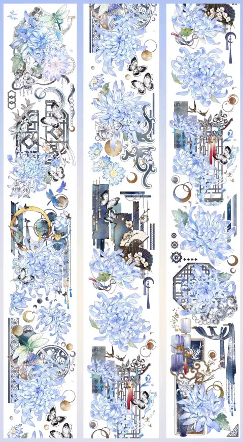 1977-SHI AN Studio-7x100cm Iridescent PET Tape