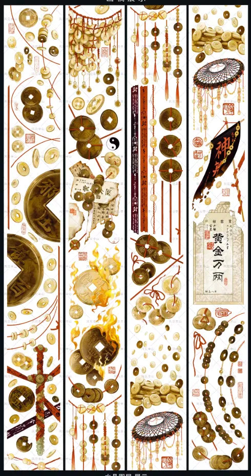 2018-5.5x166cm Iridescent PET Tape