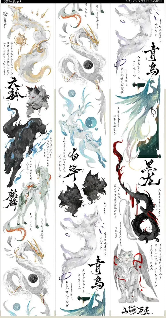 2035-Glacier Museum Studio-6.5x90cm Silver Shell Luster PET Tape