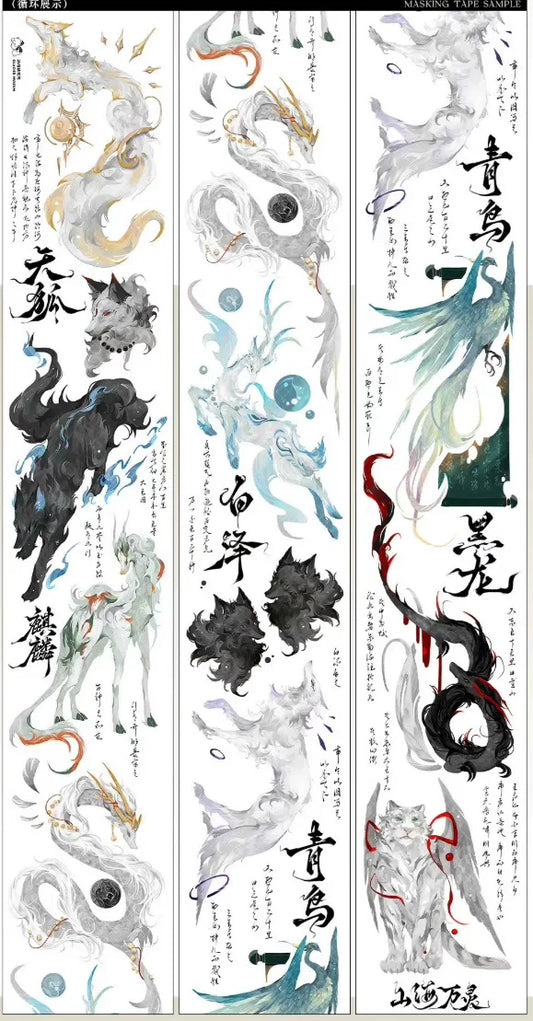 2035-Glacier Museum Studio-6.5x90cm Silver Shell Luster PET Tape