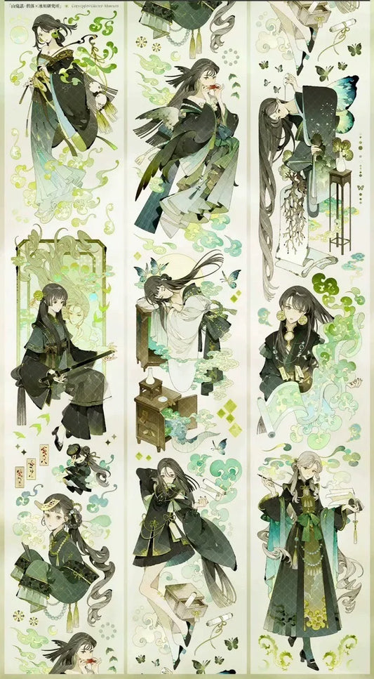 2271-6.5x100cm Aurora Green and Shell Silver PET Tape