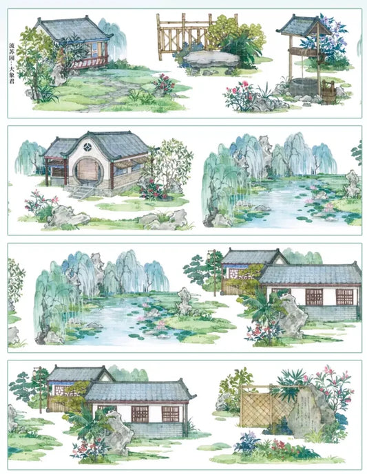 2292-ELEPHANT Studio-8x79cm Glossy PET Tape