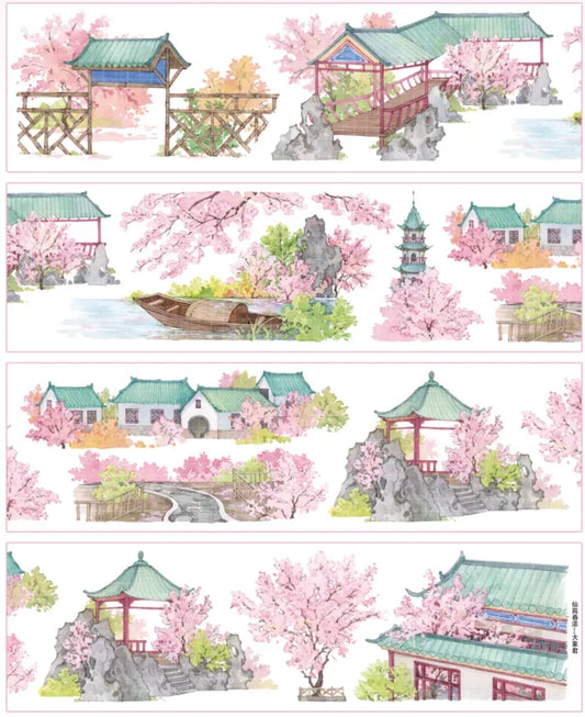 2297-ELEPHANT Studio-Glossy PET Tape