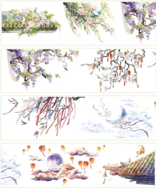 2366-ELEPHANT Studio-6.5x80cm Glossy PET Tape