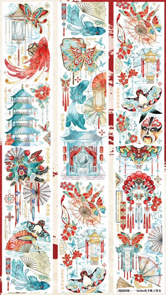 2410-7x100cm Shell Luster PET Tape