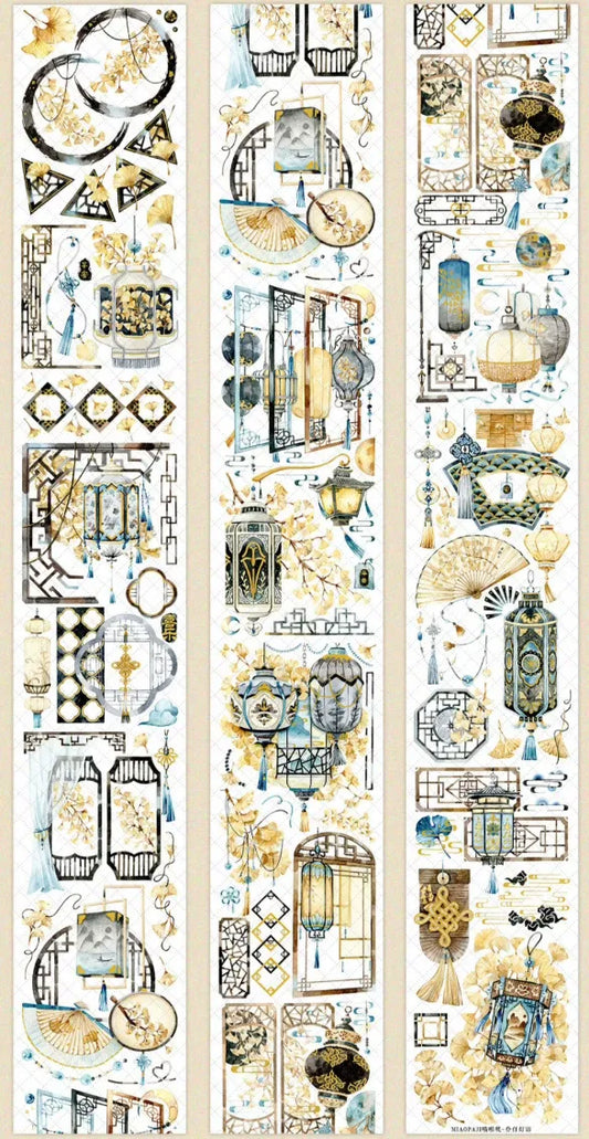 2806-MIAOPAJI Stuido-6x100cm Gold Shell Luster PET Tape