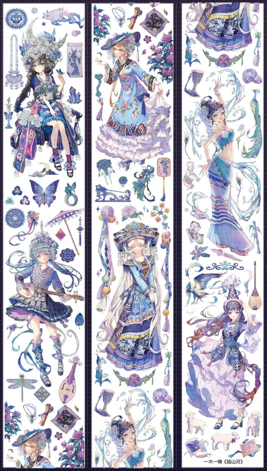 2810-YI MU YI HENG Studio-7x91cm Shell Luster PET Tape