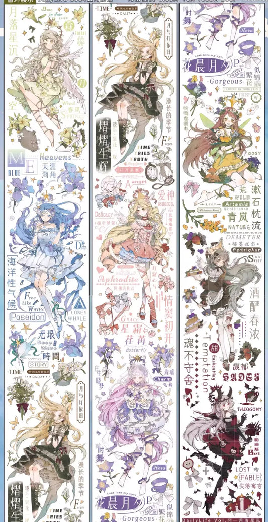 2813-DailyLife Studio-6.5x100cm Shell Luster PET Tape