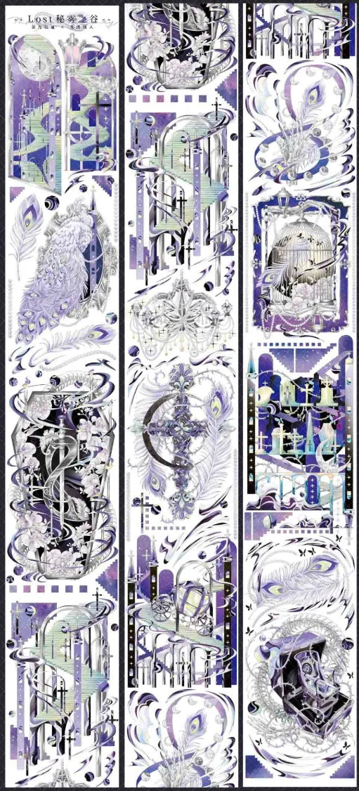 2857-NINTH FAIRWAY Studio-6.5X100cm Shell Luster PET Tape