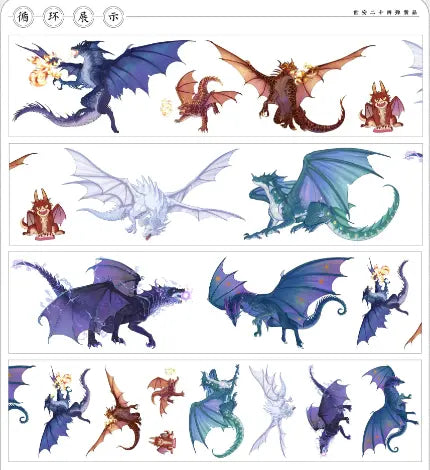 3042-SHI AN Studio-6x90cm Glossy PET Tape