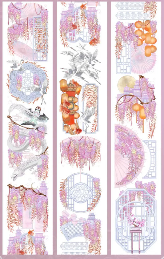 3241-6.5x100cm Shell Luster PET Tape