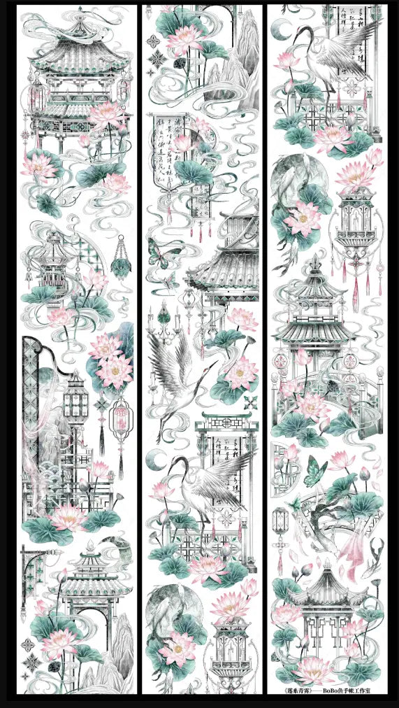 3259 - 7x100cm Shell Luster PET Tape