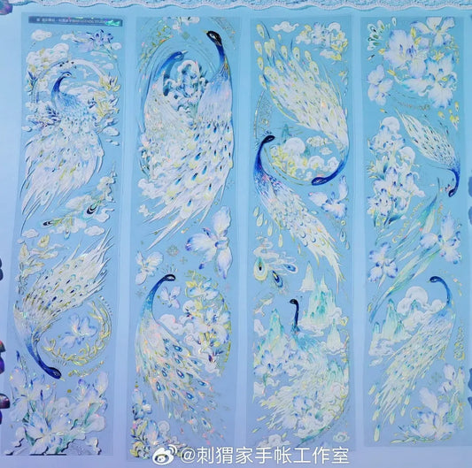 3451-HEDGEHOG Studio-6x100cm Shell Luster PET Tape