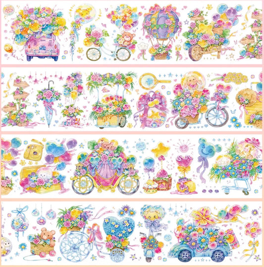 3479-MAOZAI Studio-7.5x125cm Shell Luster PET Tape