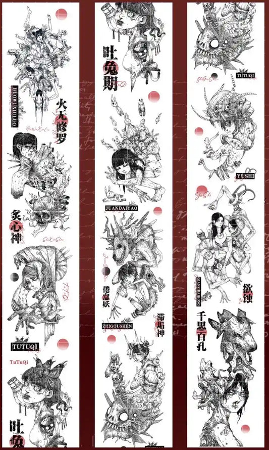 3505-XING YE Studio-6x100cm Hot Stamping Red PET Tape