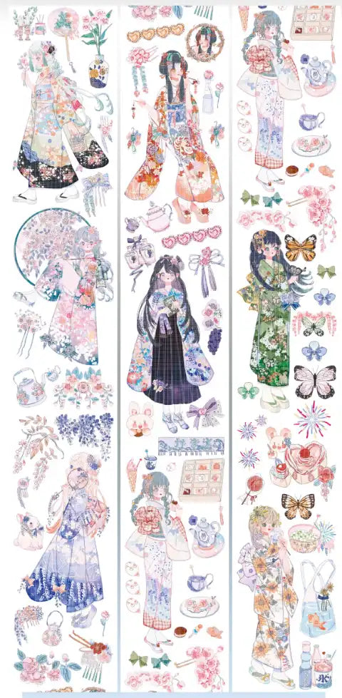 3535-Wild Banana Stuido-6x100cm Shell Luster PET Tape