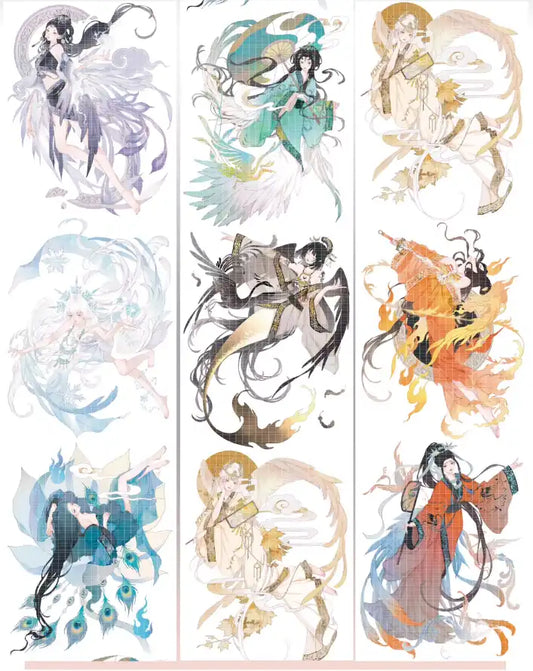 3536-Wild Banana Stuido-8x81cm Shell Luster PET Tape