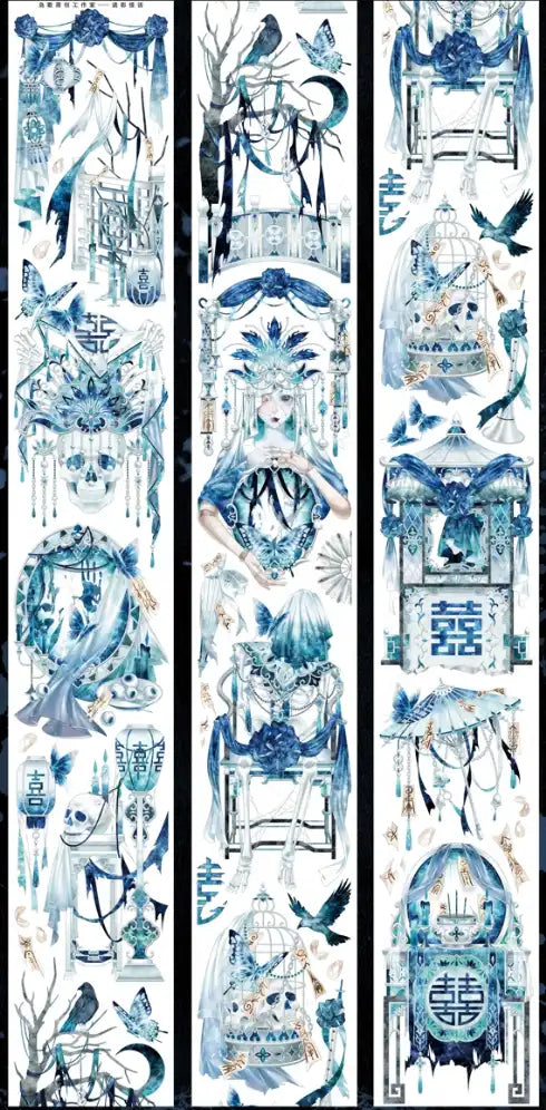 3597-DAO GE Studio-7.5x125cm Aurora Green PET Tape